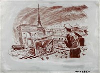 藏品(我愛巴黎)的圖片